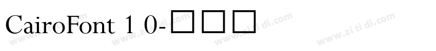 CairoFont 1 0字体转换
